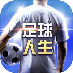 新澳门APP官方正版