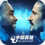 爱体育app官方下载苹果