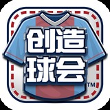 ob体育