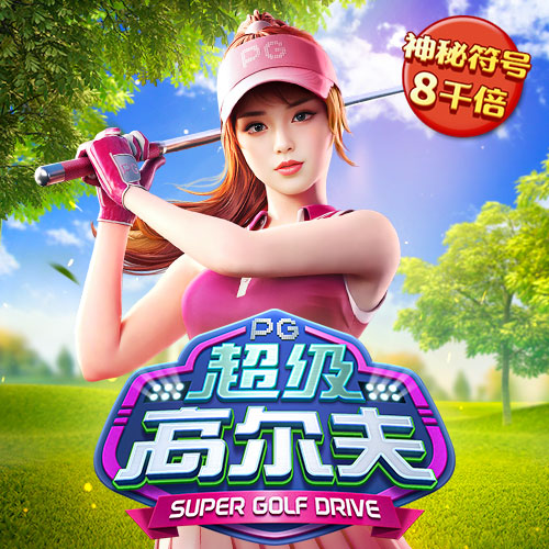 幸福宝APP下载