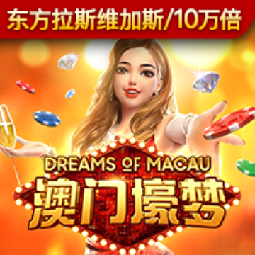 pp电子网站登录