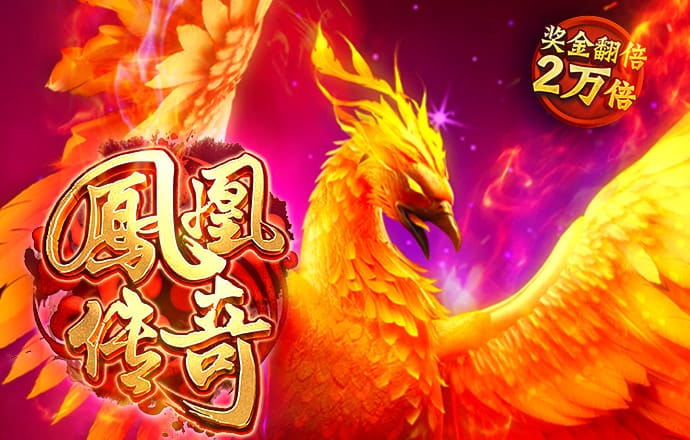 爱发体育app官方登录入口