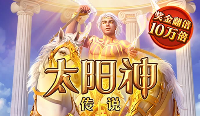 六合图库34949COm