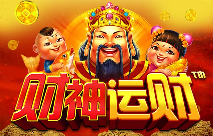 宝博体育官网app