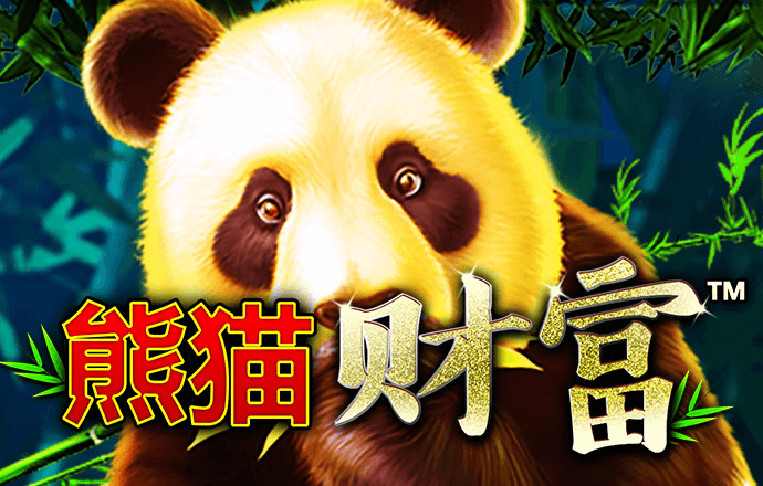 XDEVIOS官方免费版安装