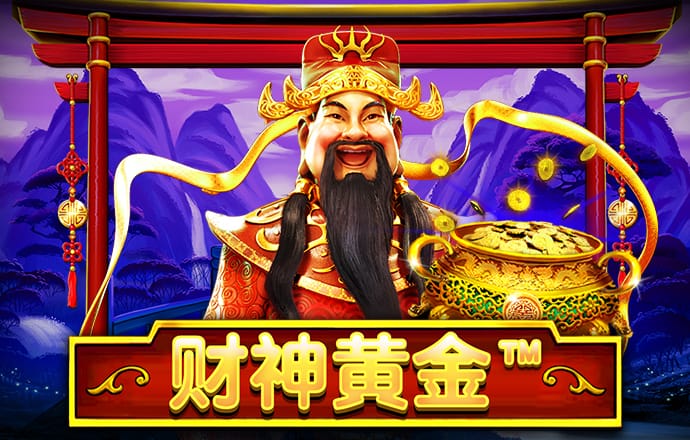 爱游戏app网页版入口