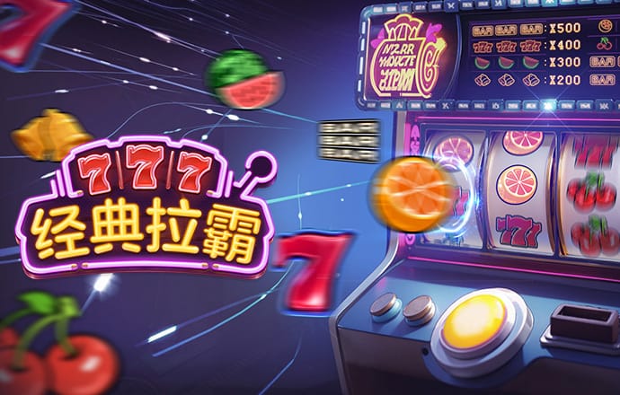 天下彩wap