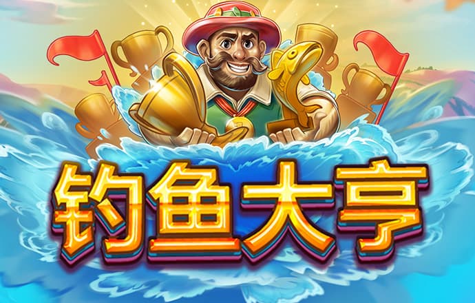 bb电子