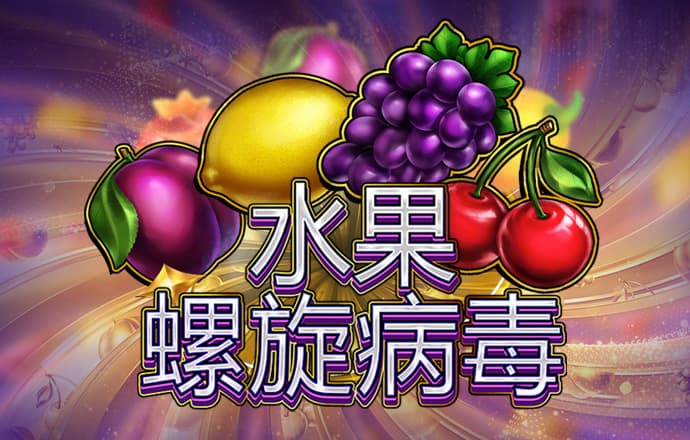 pg游戏官方网站app
