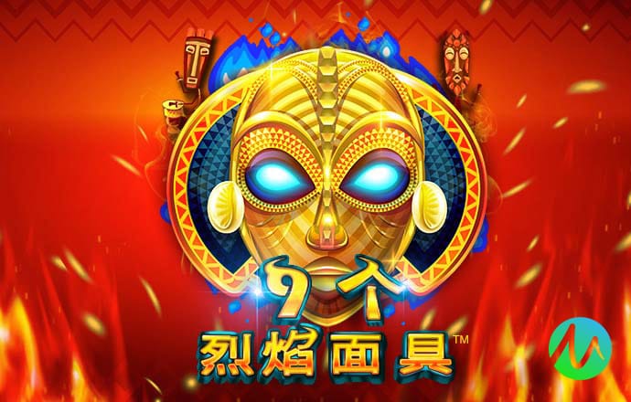 大发体育官网网站下载