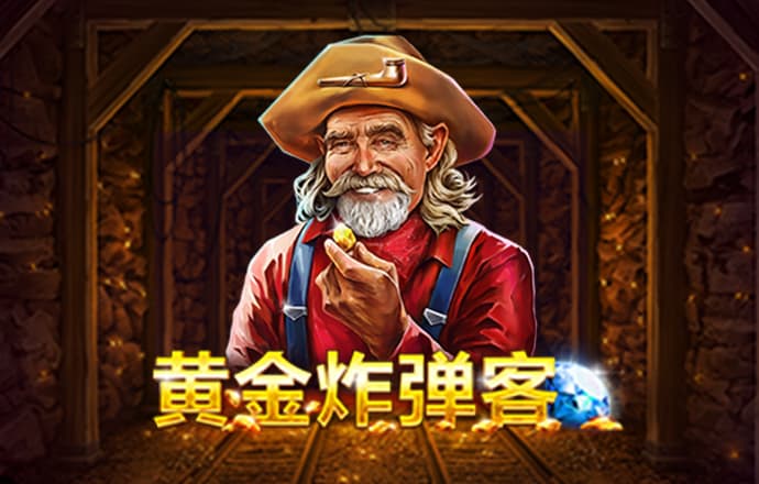 ku真人