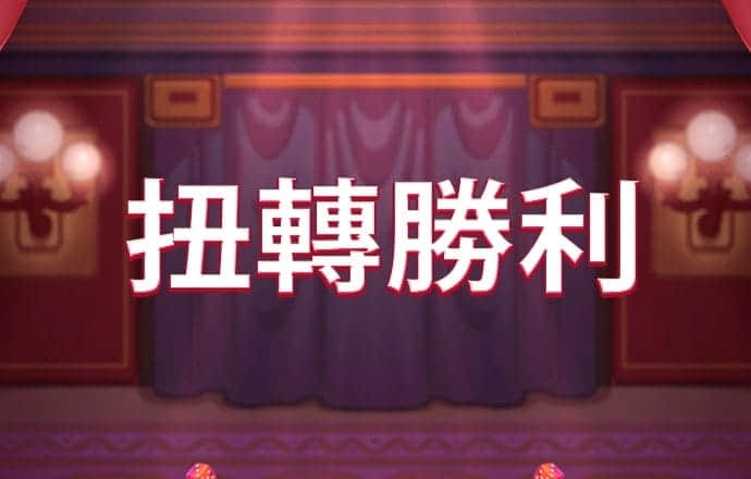 leyu·乐鱼登录入口