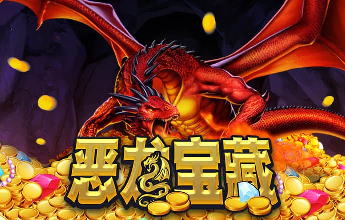 彩虹多多彩票app官网