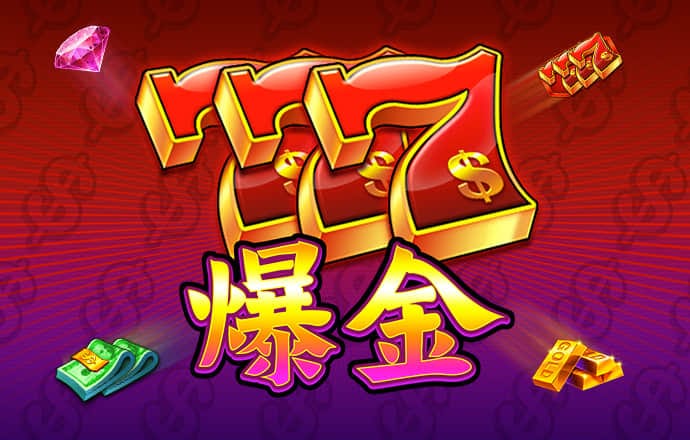 pg平台下载入口