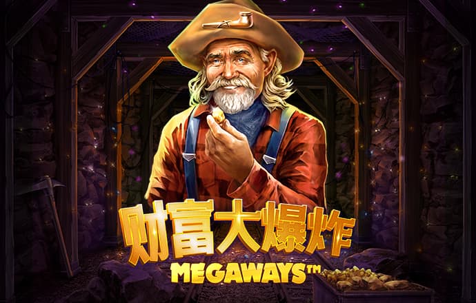 hjc黄金城集团
